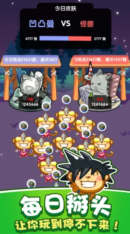 ���˸��������ֻ���