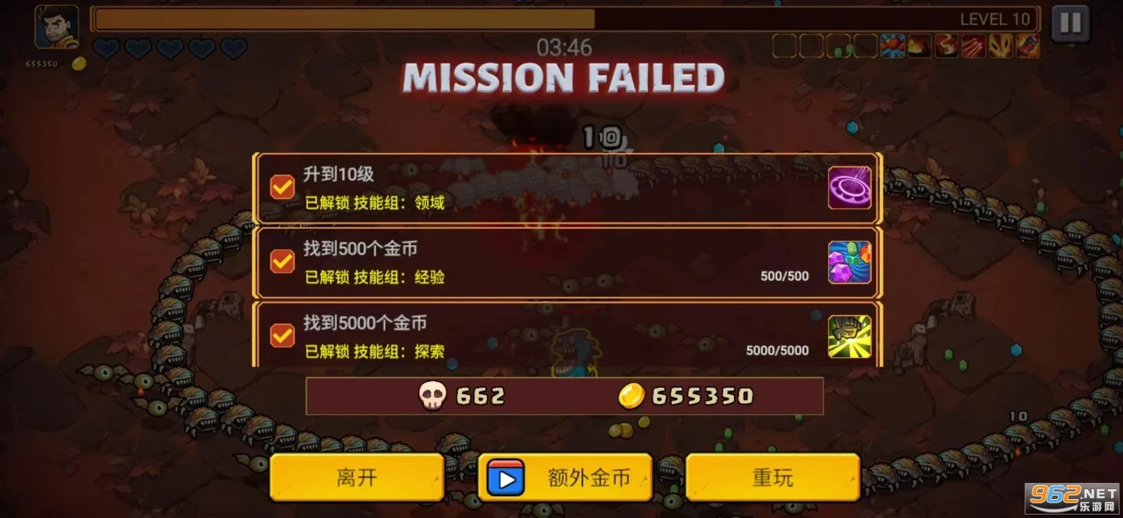 ���ǹ�����׿���ֻ���