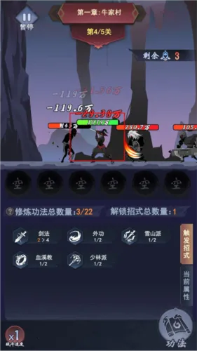 ������ң¼�����ֻ���