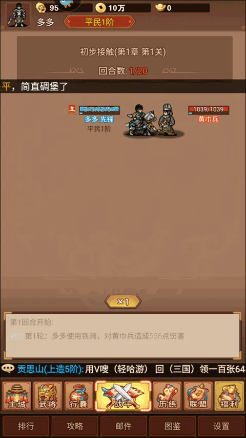 ����������(�������ÿ�����Ϸ)