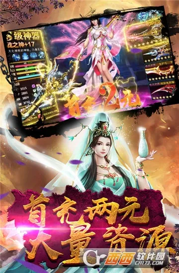 ��ҫ����2026���ذ�װ