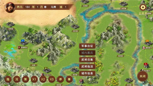 �񺺺�ͼ3(��������ս����Ϸ)