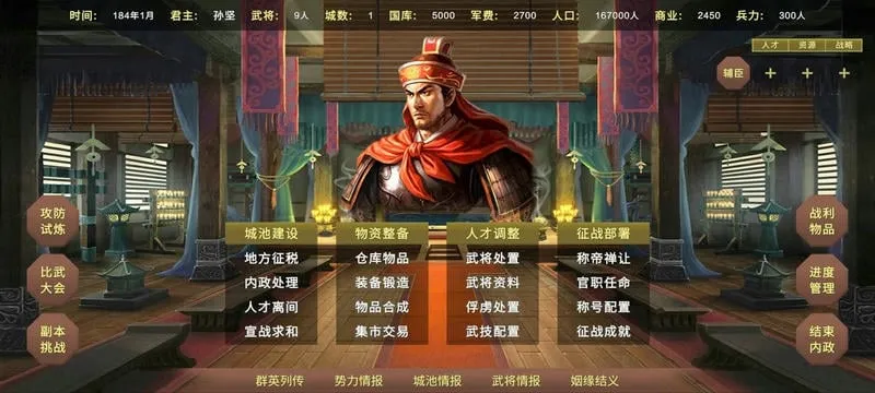 �񺺺�ͼ3(��������ս����Ϸ)