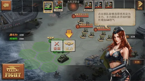 ����֮ս������2026�ٷ�����