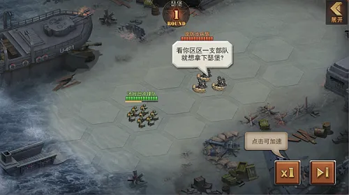 ����֮ս������2026�ٷ�����