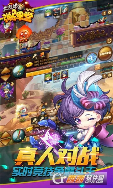 �����ô��Ҷ�(������ս����)