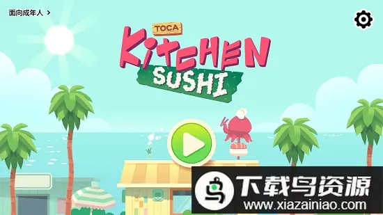 �п���˾��2026���ذ�װ