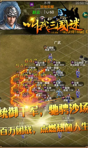 ����������(������������)