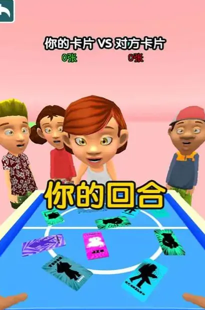 ��Ƭ��Ծ�2026���ذ�װ