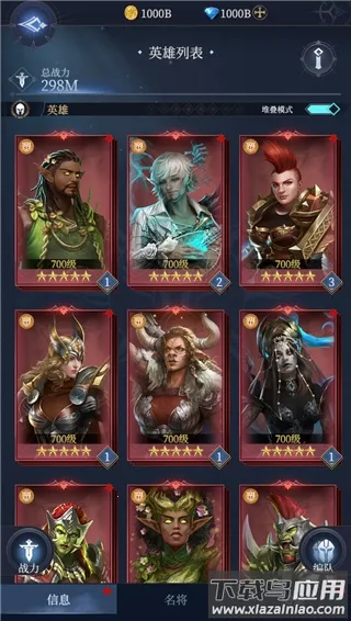 ��������˹Ӣ��(���Ծ�Ӫ����)