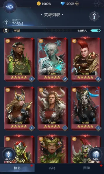 ��������˹Ӣ��(���Ծ�Ӫ����)