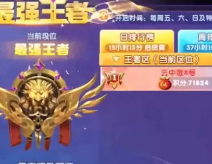 ɭ�����2026�ٷ�����