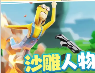 ����ð������׿���ֻ���