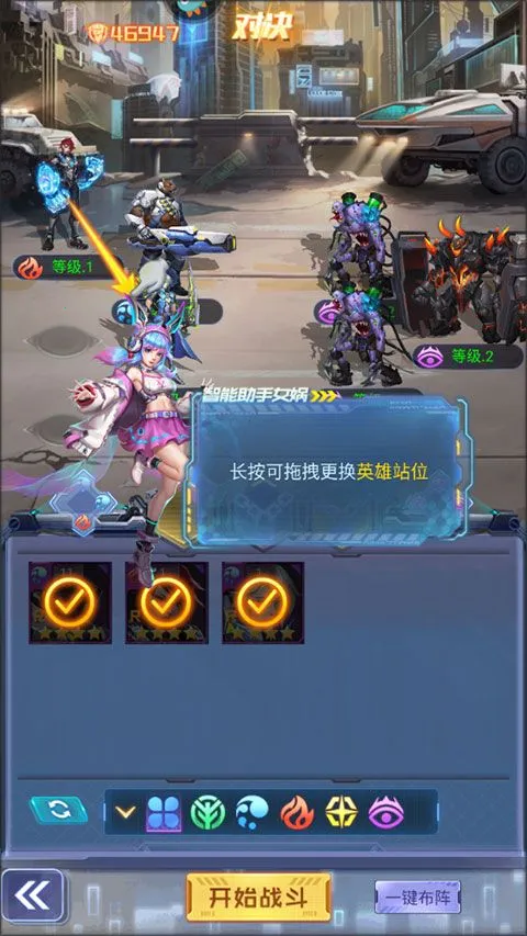 �Ͻ����2026���ذ�װ