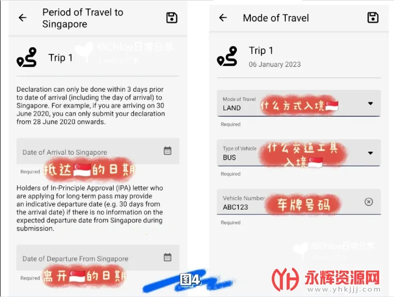 MyICA Mobile��׿���ֻ���