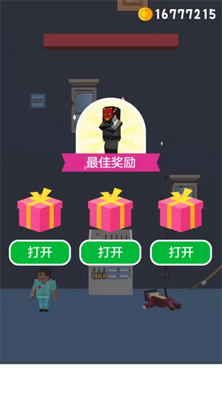 �����̿�(�̿Ͱ�ɱ������)