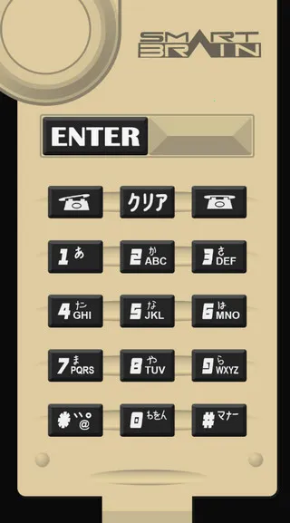 ������ʿģ���������ֻ���