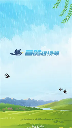 ϲȵ����Ƶ2026�ٷ����°汾