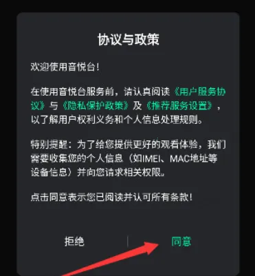 ����̨2026���ذ�װ