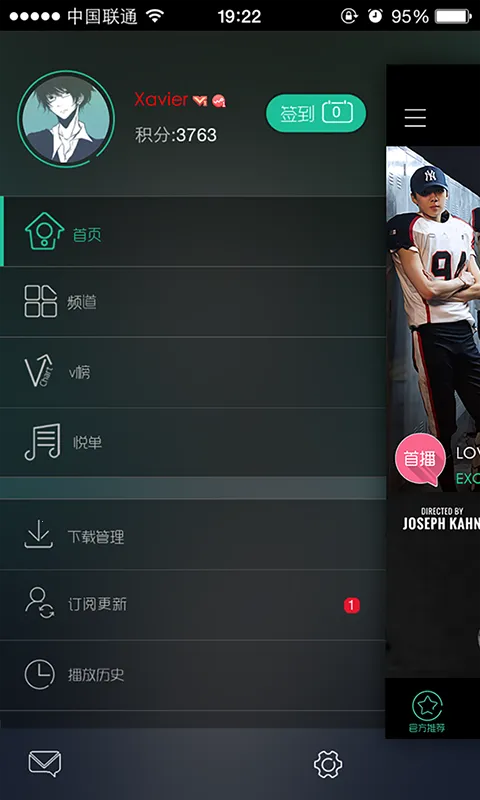 ����̨2026���ذ�װ