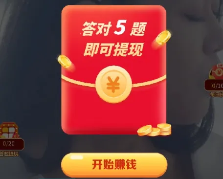 ����ˢˢ2026���ذ�װ