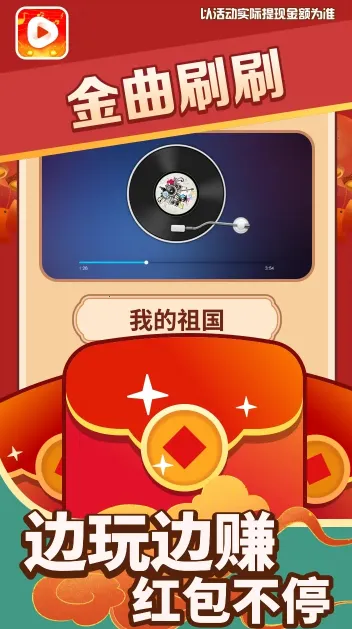 ����ˢˢ2026���ذ�װ