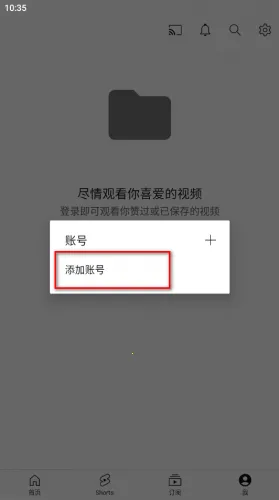 �͹�YOUTUBE2026���ذ�װ