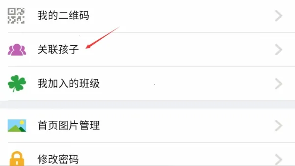 �ֽ���ѧ2026�ٷ����°汾