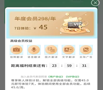 �������Է�����2026���°汾