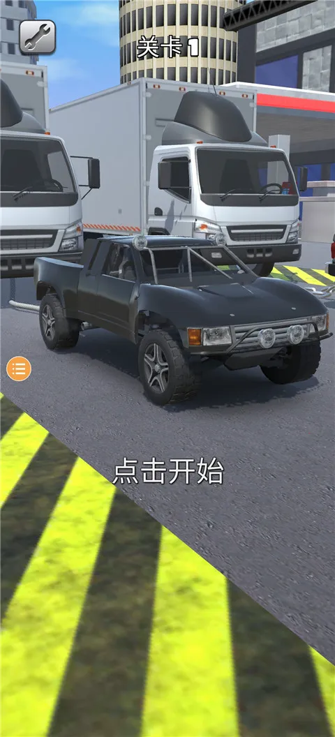 �ϳ���ʦ2026���°汾