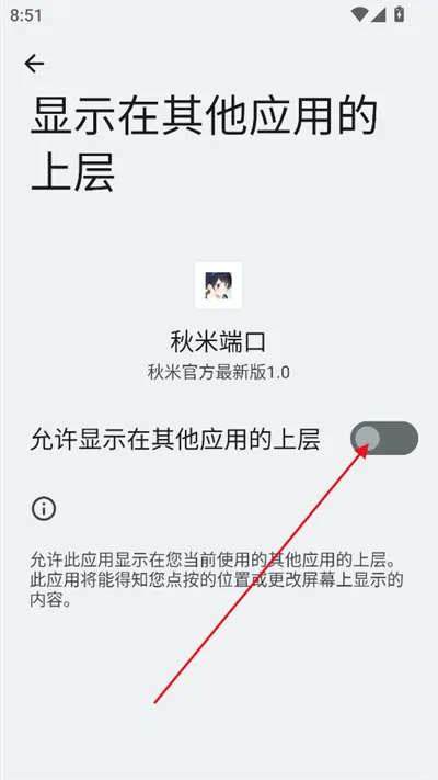 ���׶˿�2026�ٷ����°汾