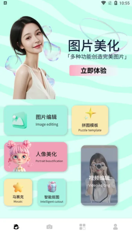 ������������ֻ���