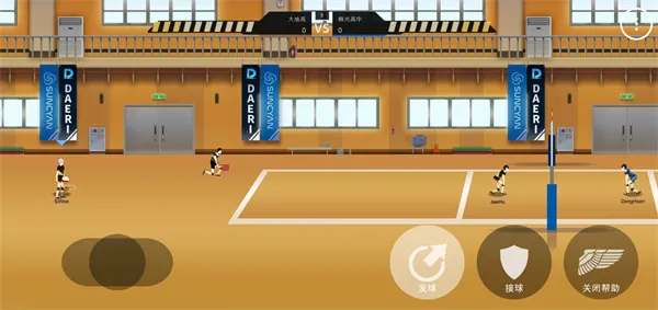 The Spike Volleyball battle��׿���ֻ���