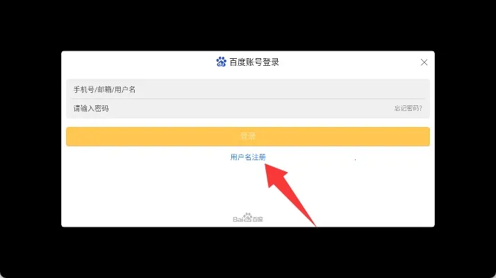 ��ʱ�ջ�ս�����ֻ���