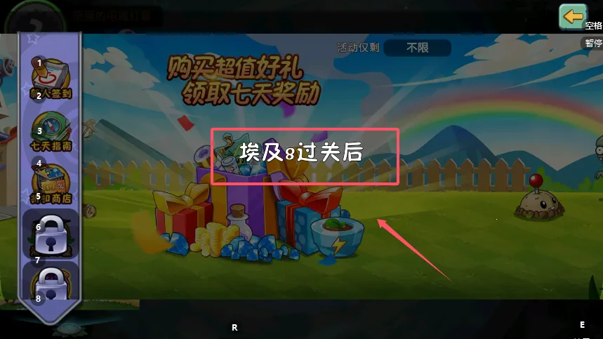 ֲ���ս��ʬOL