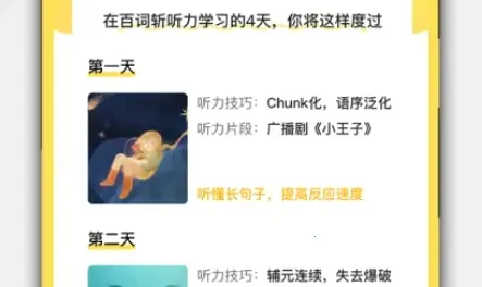 �ٴ�ն����2026�ٷ�����