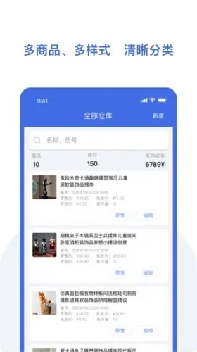 ŷ�����汦2026���ذ�װ