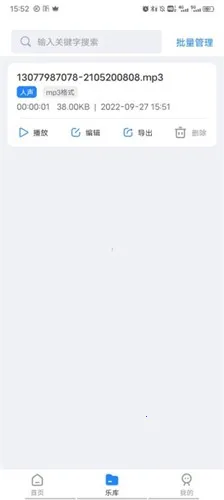 ��Ƶ��ʦ(��Ƶ��������)