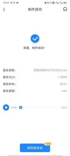 ��Ƶ��ʦ(��Ƶ��������)