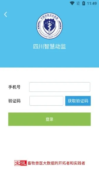 �ɶ��ǻ۶���2026���°汾