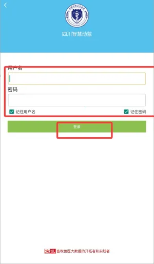 �ɶ��ǻ۶���2026���°汾