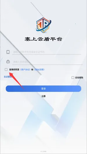 �����ƶ�2026�ٷ�����