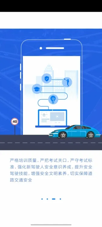 ������ѵ�����ֻ���