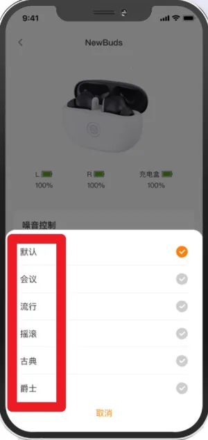 Newline��������(��������App)