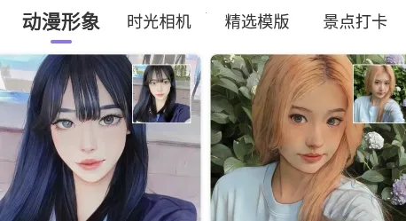 ����ȫ�����2026�ٷ����°汾