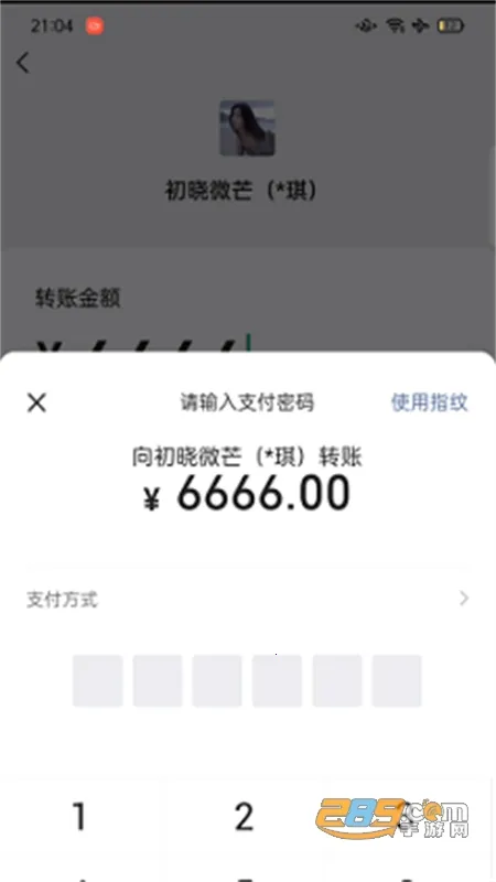 ΢������ģ����2026�ٷ�����