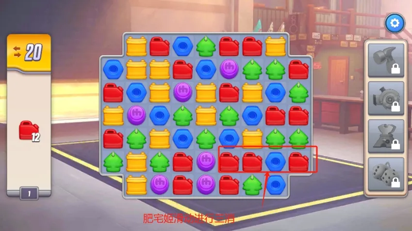 ��ү��֮��(��ү��ģ����Ϸ)