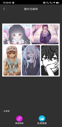 ��Ƭǽ2026���°汾