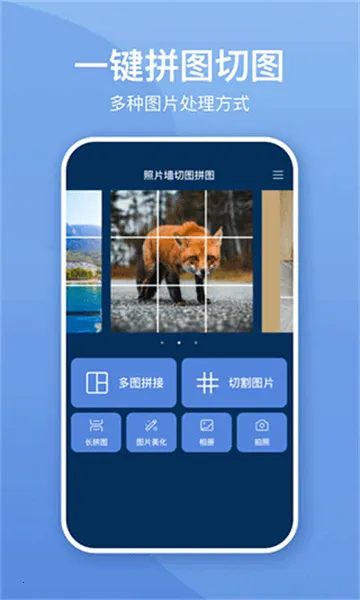 ��Ƭǽ2026���°汾