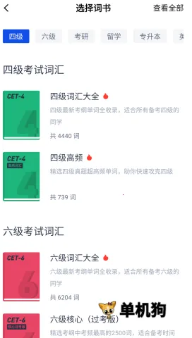 ����������2026�ٷ����°汾